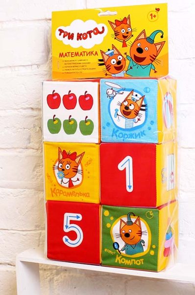 Мякиши Кубики "Три Кота" Математика