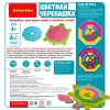 Игра настольная логическая с т.з.Bondibon "ЦВЕТНАЯ ЧЕРЕПАШКА"