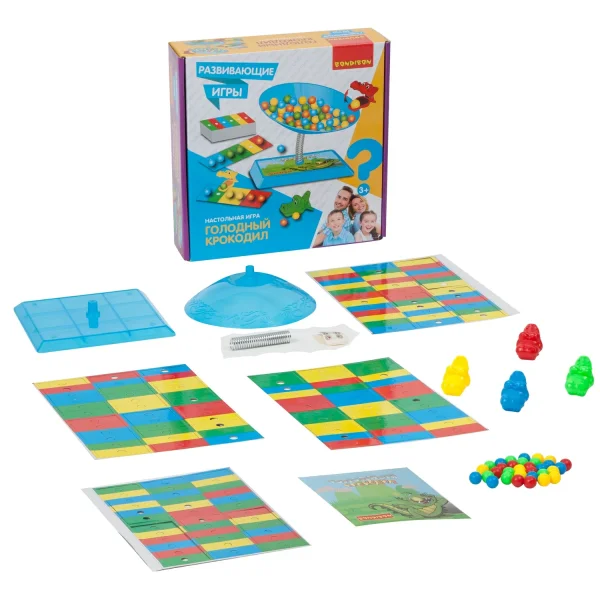 Развивающие игры Bondibon «ГОЛОДНЫЙ КРОКОДИЛ», BOX  25,5х6,5х25,5
