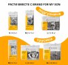 Brand For My Son Трусики,  XXL (15-25 кг), 24 штуки
