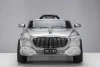 Автомобиль Mercedes Benz Maybach YPT 6153 (Серебро краска)