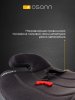 Osann Детский бустер Lux Isofix / цвет Universe Grey