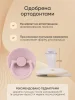 Пустышки силиконовые 0-18 мес, 2 шт, Buttercream/ Zephir классическая, свет. кольцо, 