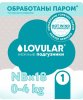 Lovular Стерильные подгузники Hot Wind NB, 0-4 кг, 18 штук