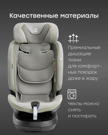 Автокресло XION  (steel grey nova)