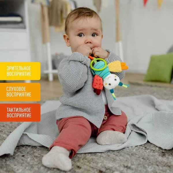 Fehn Развивающая игрушка Бабочка