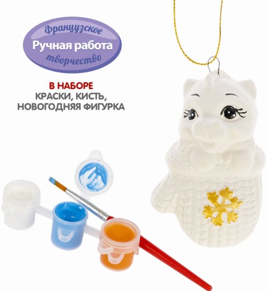 Bondibon Набор для раскрашивания "Дракончик"