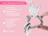 ROXY-KIDS Прорезыватель универсальный для малышей BUNNY TEETHER / цвет серый