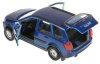 Технопарк Металлическая модель Lada kalina cross