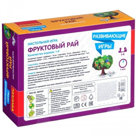 Bondibon Развивающие настольные игры "Фруктовый рай"