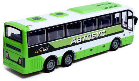 Автоград Автобус на радиоуправлении "Междугородний"
