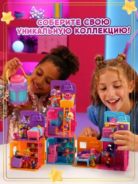 Magic Mini Mysteries Игровой набор "Волшебная комната" Ванная