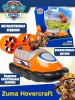 Щенячий патруль. Машинка с фигуркой Зума, 15см. Paw Patrol