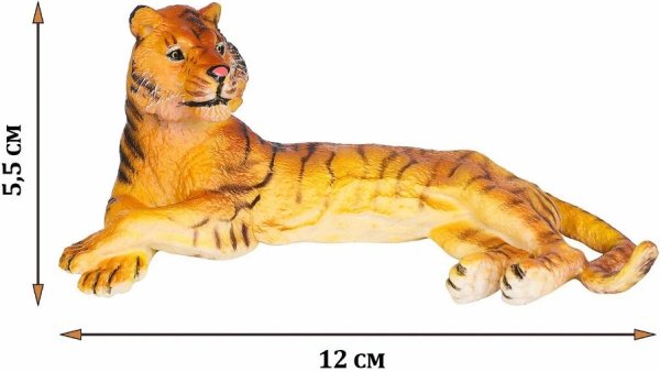 Masai Mara Набор фигурок из серии "Мир диких животных": Семья тигров, 3 предмета