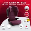 Britax Roemer Детское автокресло Kidfix M i-Size / цвет Burgundy Red