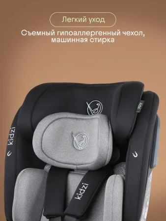 Автокресло SPIN PLUS 360 i-SIZE (GR серое)