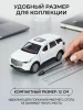 Машина металл chery tiggo 7 pro max 12см, двери, кап, баг, инер, белый, кор. Технопарк415035