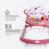 Ходунки Tomix Little Travel  (Cake)