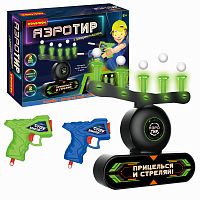 Bondibon Игровой набор "АЭРО-ТИР" с парящими шариками, 5 мишеней, зеленая подсветка, два бластера					