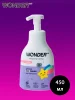 WonderLab Детская Экопенка для подмывания 0,45л (м)