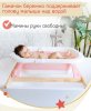Bambini Moretti Гамак для купания / цвет stars powder (розовые звезды) для купания младенца