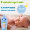 Наша Мама Травяной сбор для купания "Баю-Бай": мята, пустырник, 250 мл