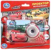 Умка Проектор-фотоаппарат "Тачки"