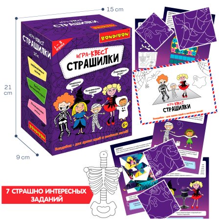 Bondibon Настольная игра-квест Страшилки