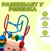 Деревянные игрушки Развивающая игрушка-лабиринт "Дракончик"