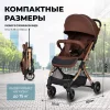  Farfello Comfy Go коляска детская прогулочна / цвет Choco/ Шоколад