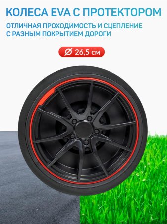 Джип детский электромобиль TR122 (Белый)