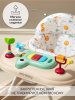 Ходунки с электро.панелью Amarobaby, First Steps (Beige/бежевый)