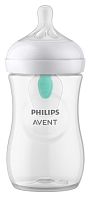 Philips Avent Бутылочка для кормления Natural Response, с клапаном AirFree, 260 мл					