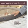 Chicco Кроватка NEXT2ME TWINS MAGNET GREY 