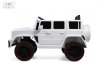 Z111VO Электромобиль   (Белый)