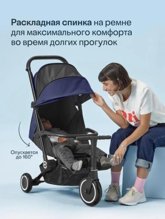 (м)Трехколес.склад.велос.SmarTrike Traveler (Midnight Blue)