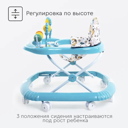 Tomix Детские ходунки Little Travel  / цвет голубой (Lion)