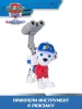 Щенячий патруль. Поисковый отряд, фигурка героя, 7 см, Маршалл. Paw Patrol.