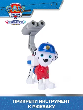 Щенячий патруль. Поисковый отряд, фигурка героя, 7 см, Маршалл. Paw Patrol.