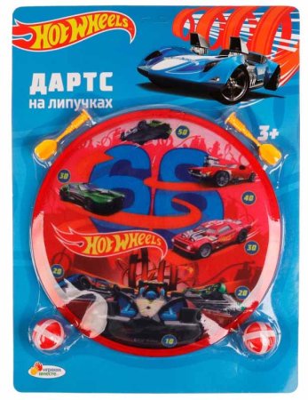Играем вместе Дартс Hot Wheels с шариками-липучками
