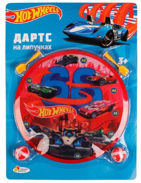 Играем вместе Дартс Hot Wheels с шариками-липучками