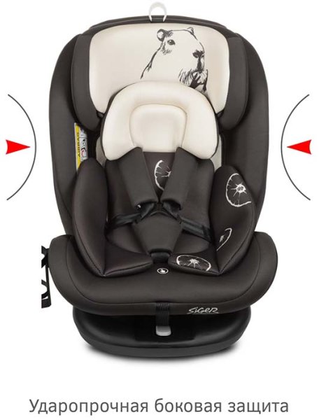 Siger Автокресло Престиж Isofix Lux (0-36 кг) / цвет Капибара (темно-серый)