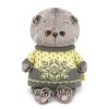  Budi Basa мягкая игрушка Басик BABY в свитере