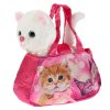 Мой питомец Мягкая игрушка "Кошка с ожерельем" 18см в сумочке