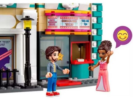 Lego Friends Конструктор "Театральная школа Андреа"