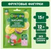 Gipopo Фигурки яблоко-манго-апельсин-маракуйя, с 12 месяцев, 15 г