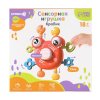 Развивающая, сенсорная игрушка «Крабик», цвет МИКС, Крошка Я 9599478