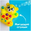 ZABIAKA  Игрушка музыкальная "Медвежонок" 