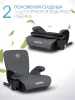 Автокресло Farfello ISOFIX (Black/Grey)