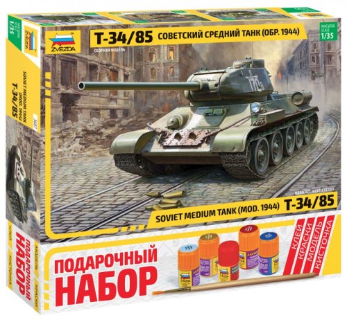 Звезда Сборная модель - Советский средний танк Т-34/85